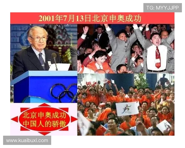 体育解说中的历史数据挖掘应用