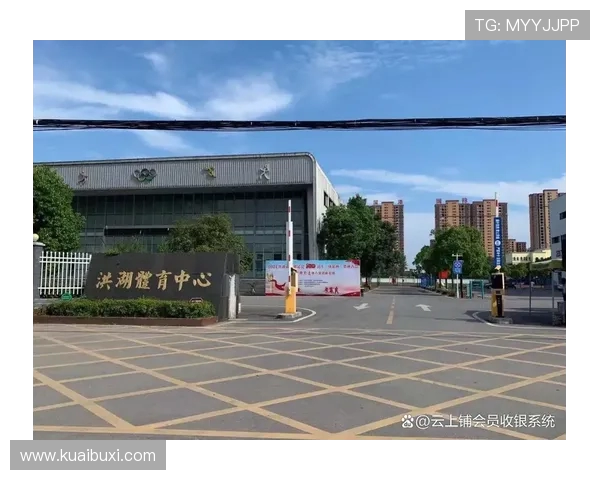 体育场馆数字化转型中的智慧安防赛